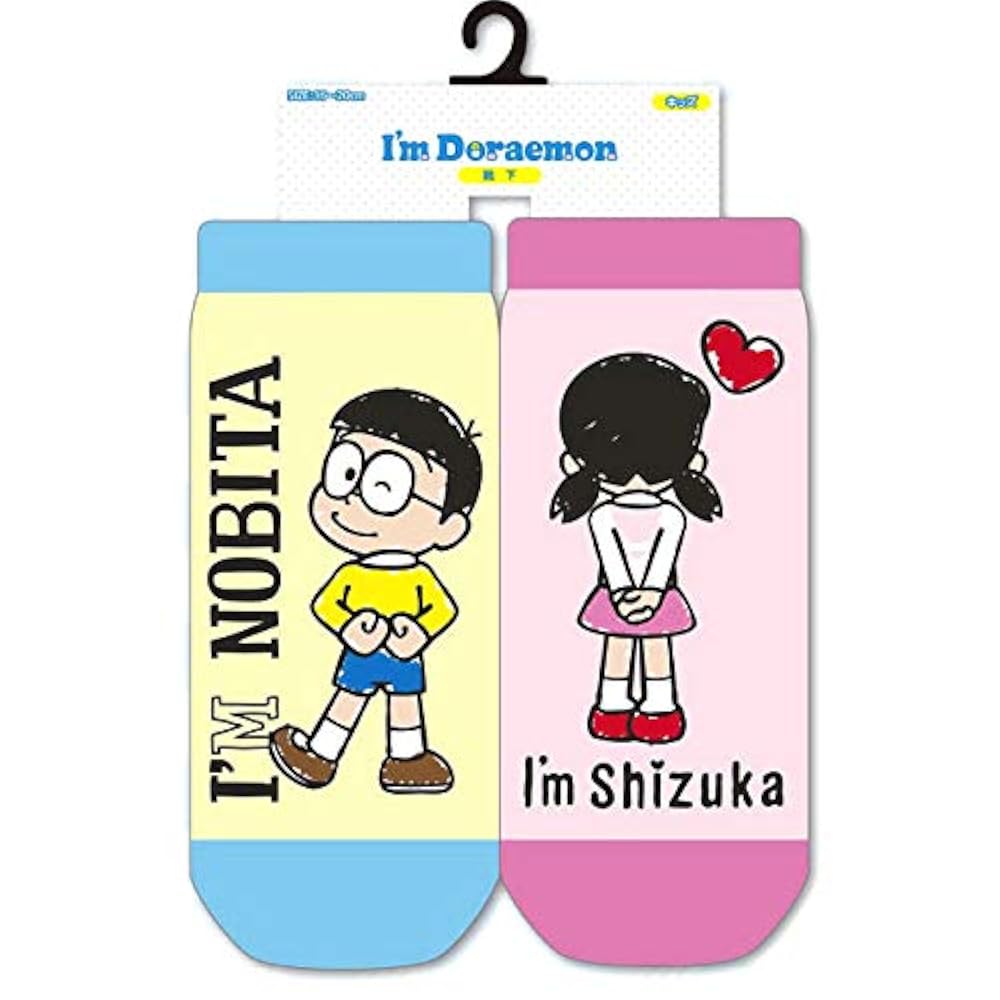 ドラえもんです ダークネスしずかちゃん on X: 